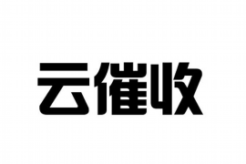 江口江口的要账公司在催收过程中的策略和技巧有哪些？